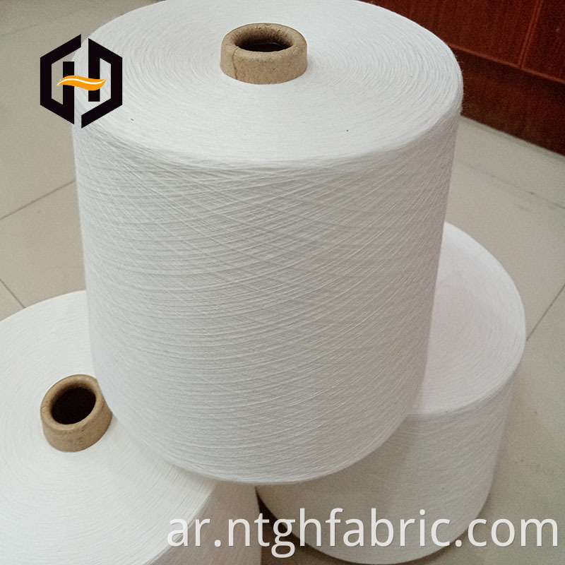  white vinylon yarn